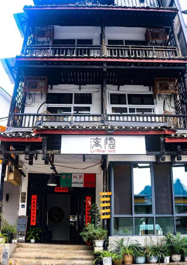 Yangshuo Xingping This Old Place Li-River Inn Екстериор снимка